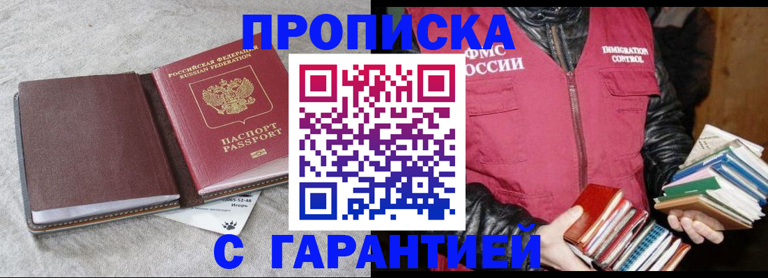 форма 3 в Печоре